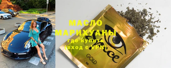 марки lsd Новодвинск